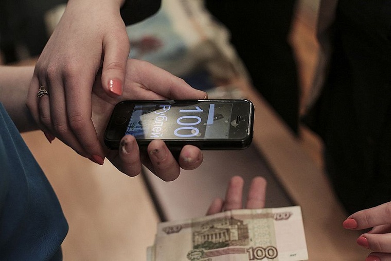 Тюменским студентам показали мир глазами слепых