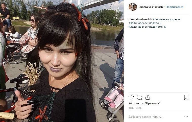 Выходные в соцсетях: дамы на велосипедах и грибные места близ Тюмени