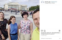 Выходные в соцсетях: тюменцы болеют за сборную, Миронов и Боярская приехали в Тобольск
