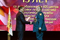 Лучших бойцов Центра подготовки кинологов наградили медалями и нагрудными знаками