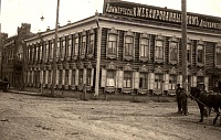 Хроника жизни старой Тюмени: 1917 год (30 сентября – 4 октября)