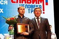 Тюменские водители и каменщики – лучшие в Уральском федеральном округе