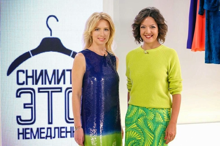 «Снимите это немедленно!» возвращается на СТС