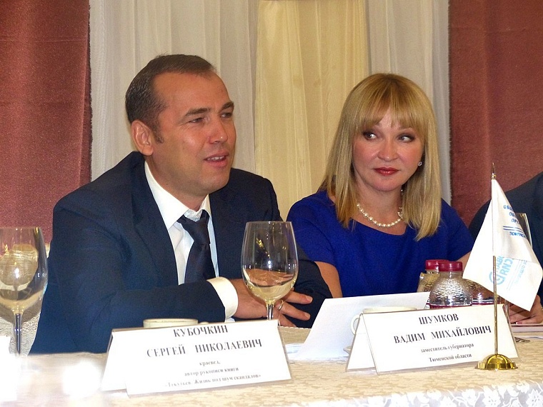 Книгу о Текутьеве издадут на деньги современных купцов