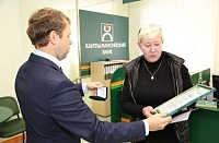 Ханты-Мансийский банк вручил премию «Сибирское богатство» жителям Зауралья