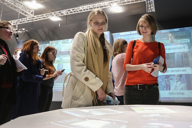 Образовательный парк научит тюменцев любить Россию