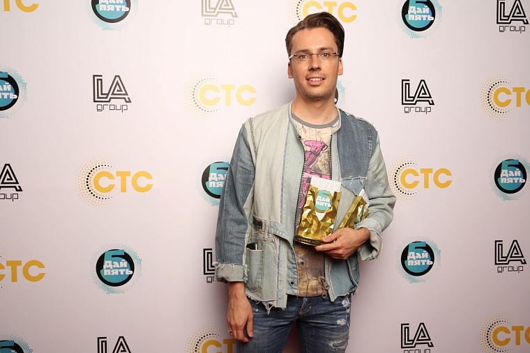 Дети выбрали Аллу Пугачеву, Максима Галкина и Ольгу Бузову