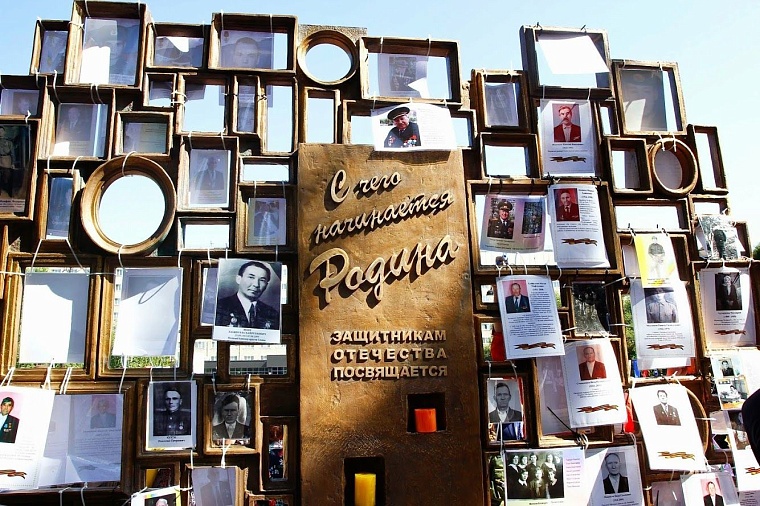 Тюмень узнала «С чего начинается Родина»