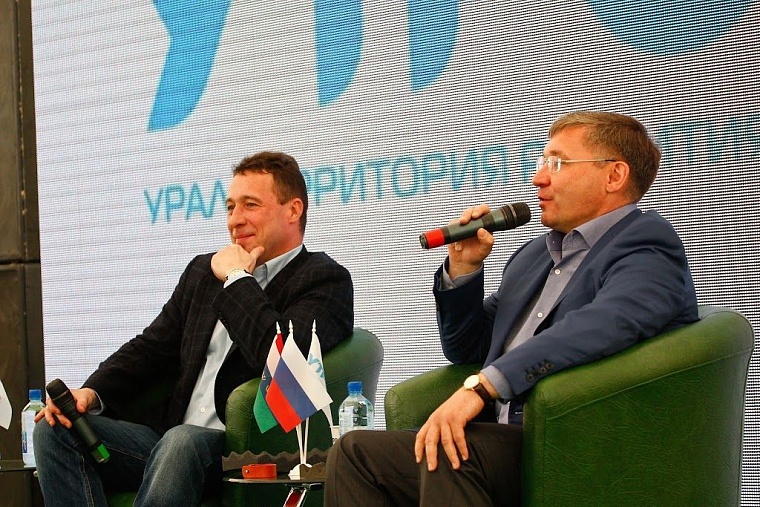 Якушев, Холманских и Поспелов пообщались с участниками форума «Утро-2015»