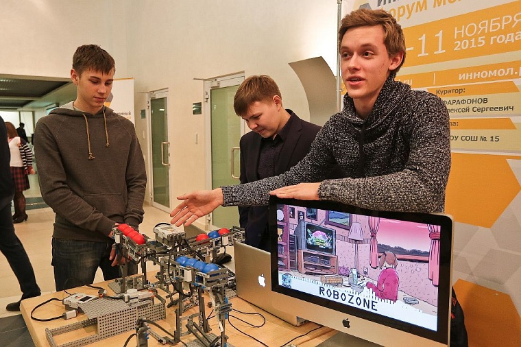 Инномол-2015: к научным открытиям надо готовиться со школы