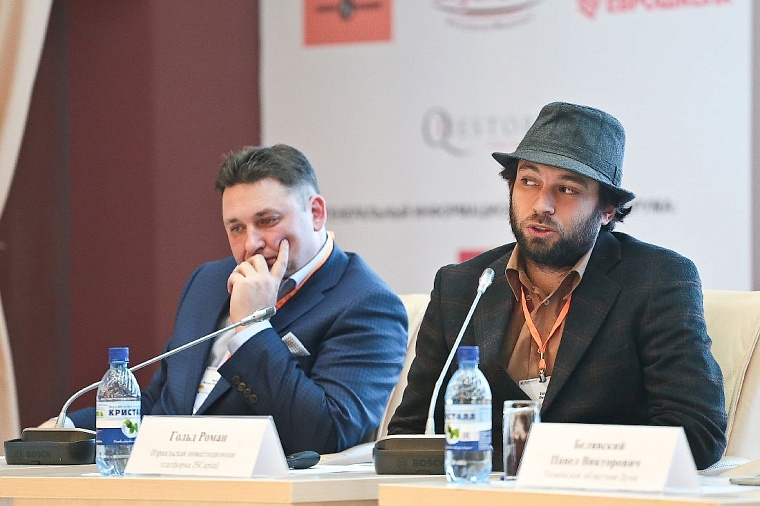 Инномол-2015: к научным открытиям надо готовиться со школы