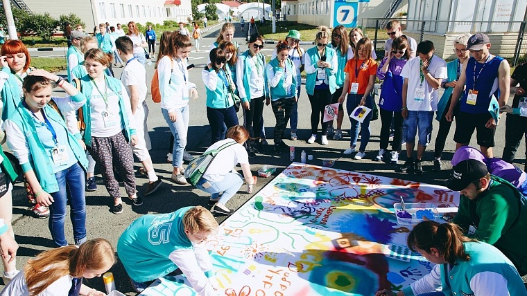 Форум «Утро» в Тюмени примет участников из Иордании, Гамбии, Болгарии и Египта