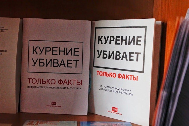 Больничный пробег: журналистам показали тюменскую медицину