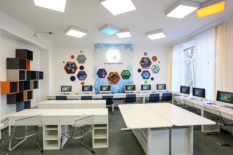 В Тюмени открылся детский технопарк «Кванториум»