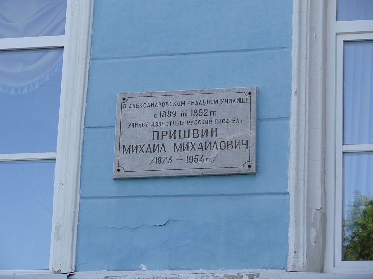 10 фактов о 1 сентября в Тюменской области