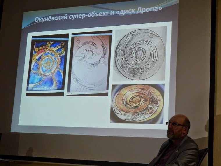 От людей скрывают факты существования предыдущих цивилизаций