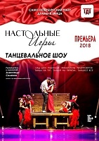 Афиша на уик-энд: новогодний маркет, Культuritsa и фестиваль женского вокала