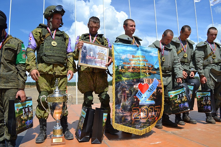 АрМИ-2017: инженерный биатлон