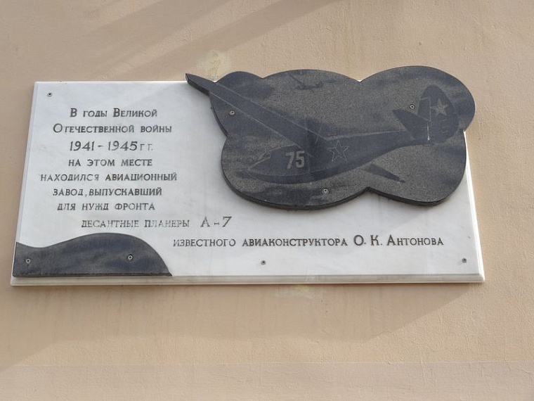 Семь интересных фактов о военной Тюмени