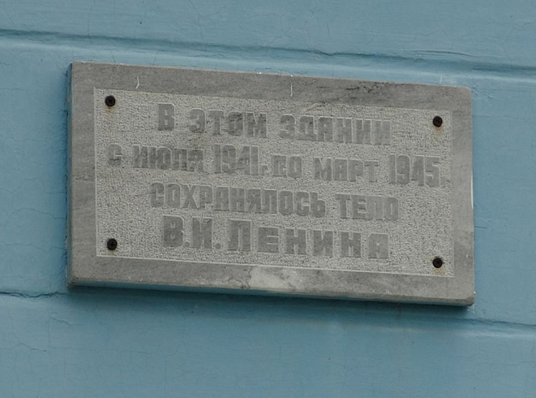 Семь интересных фактов о военной Тюмени