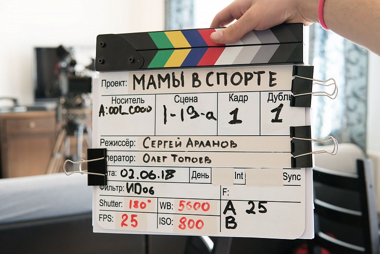 «Мамы в спорте» – новая драма от СТС