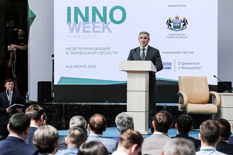 Тюмень подружилась с российскими IT-компаниями. Чем они занимаются?