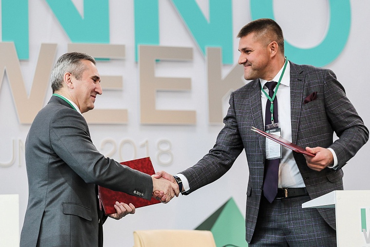 Тюмень подружилась с российскими IT-компаниями. Чем они занимаются?