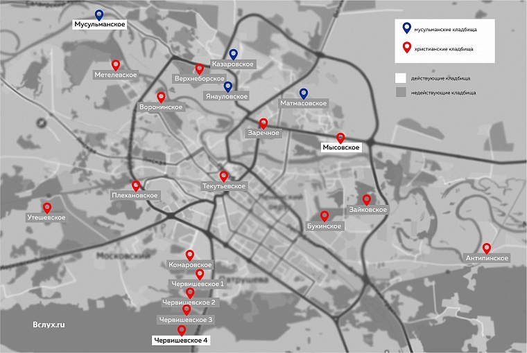 Тюменские кладбища вчера и сегодня: карта, адреса, полезная информация