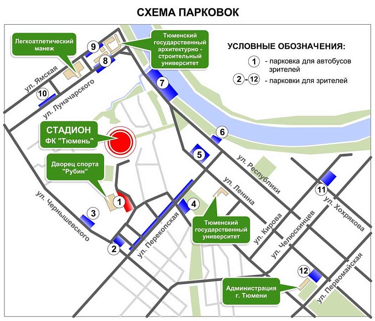 Кто? Где? Когда? Всё о Гонке чемпионов