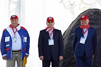 Олимпиаду юных геологов в Тюмени оценили на 11 баллов из 10