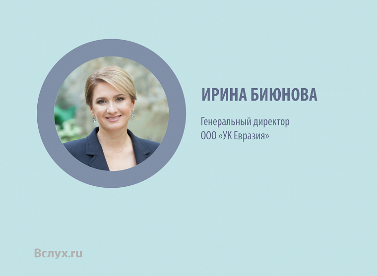 Отельный бизнес, или Тюмень командировочная