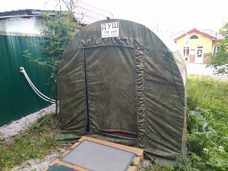Идея на выходные: Оленьи ручьи