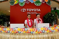 Открытие нового дилерского центра «Тойота Юг» в Тюмени отметили горячей вечеринкой