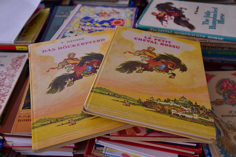 Туристический бренд «Конек-Горбунок» превратит Тюменскую область в сказку