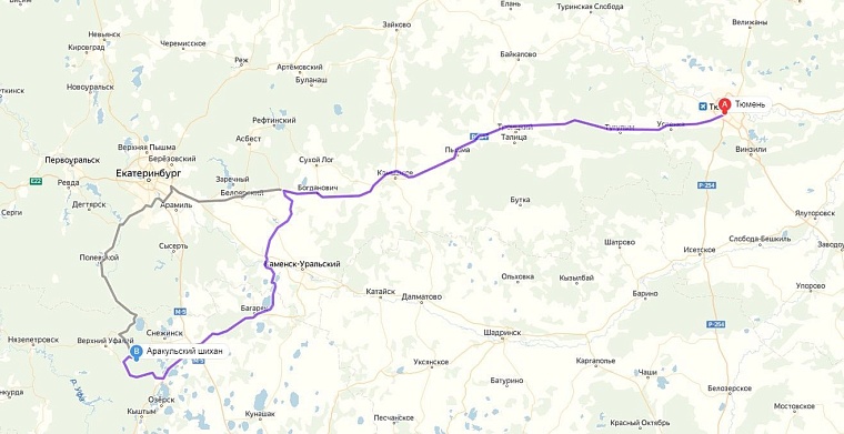 Идея на выходные: Аракульский Шихан