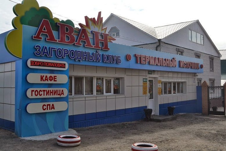 Вырваться на выходные. Обзор баз отдыха Тюмени и окрестностей