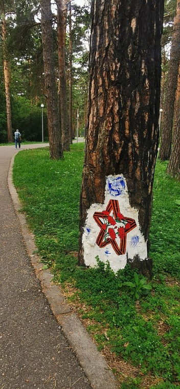 В Гилевской роще Тюмени отреставрировали фигуры зверей