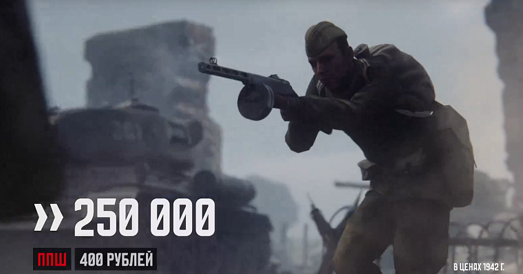 Уникальный проект "Символы Победы": как оживают кадры военного времени