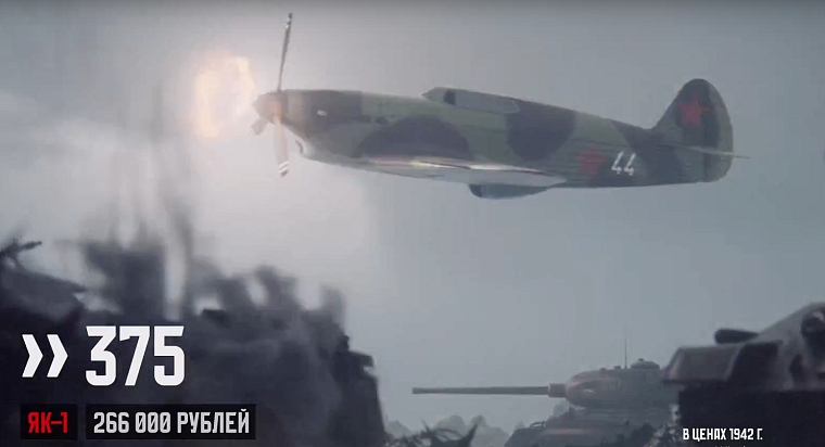 Уникальный проект "Символы Победы": как оживают кадры военного времени