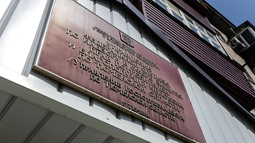 Тюменские эпидемиологи оценили ситуацию с заболеваемостью клещевым энцефалитом и описторхозом