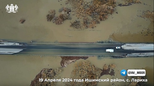 В Тюменской области начало действовать ограничение для большегрузов, участок дороги в Ишимском районе перекрыт