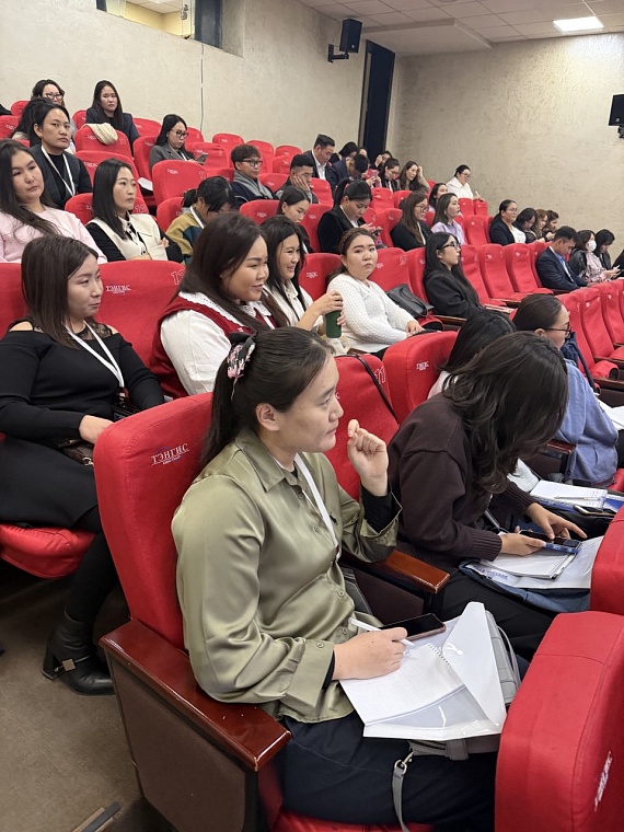 Тюменские преподаватели повысили квалификацию монгольских коллег