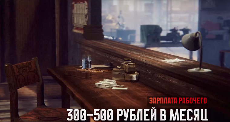 Уникальный проект "Символы Победы": как оживают кадры военного времени