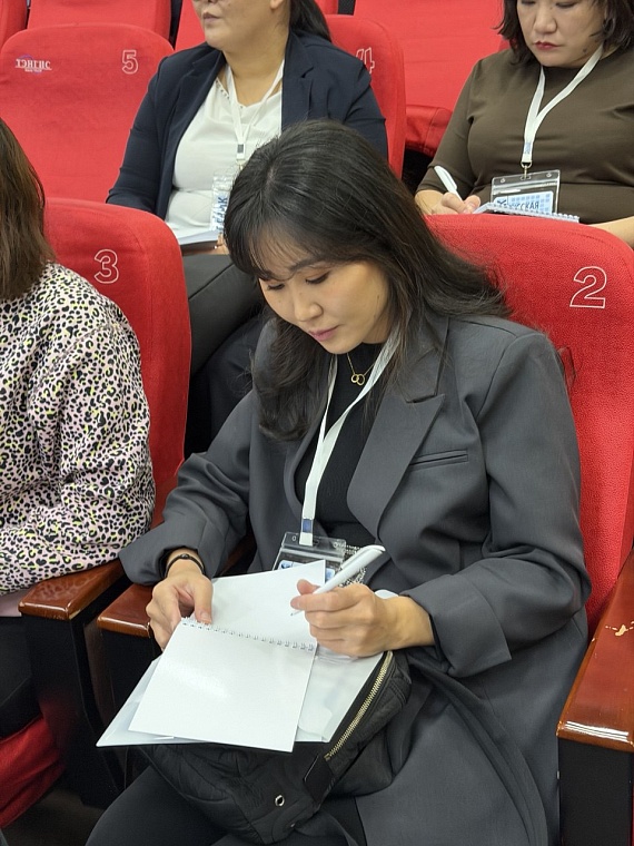 Тюменские преподаватели повысили квалификацию монгольских коллег