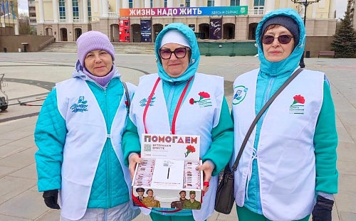 В Тюменской области стартовала акция помощи ветеранам ВОВ
